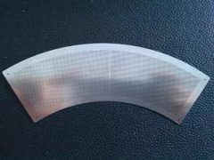 <b>榕城锰钢蚀刻联系电话</b>