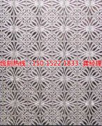 <b>清远五金蚀刻联系电话</b>