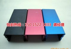 <b>三乡镜面不锈钢蚀刻联系电话</b>