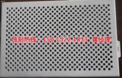 <b>汕尾不锈钢板蚀刻联系电话</b>
