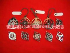 <b>上海腐蚀厂联系电话</b>