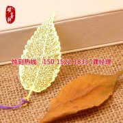 <b>上海铜板蚀刻联系电话</b>