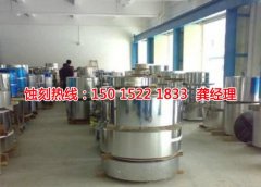 <b>沙溪钼蚀刻联系电话</b>